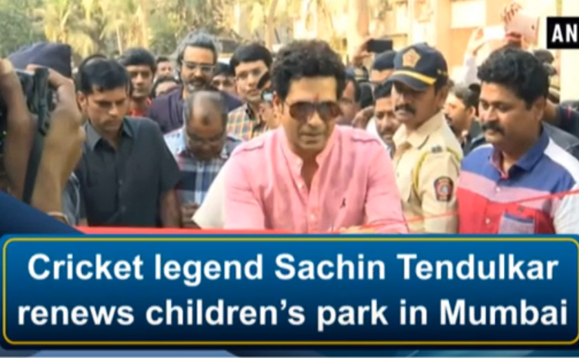 Cricket legend Sachin Tendulkar renews children’s park in Mumbai – ANI News